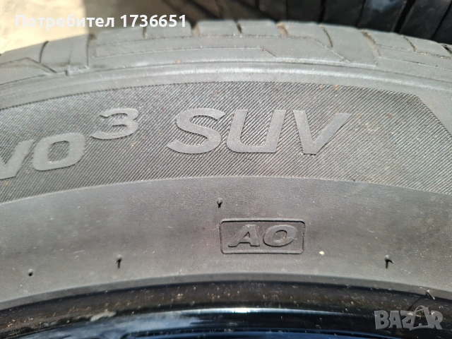 Оригинални Джанти Ауди Кю7,Кю8 с нови летни гуми, снимка 6 - Гуми и джанти - 53207626