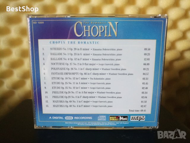 Chopin - The Romantic, снимка 2 - CD дискове - 30235945