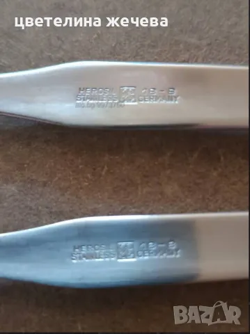 Немски прибори за хранене , снимка 5 - Прибори за хранене, готвене и сервиране - 49591972