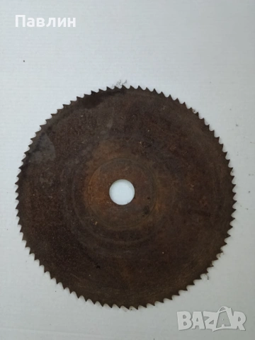 Циркулярен диск за рязане на дърво