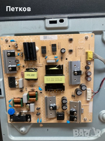 50PUS7506-12  715GB810-M1A-B00-004D  715GA008-P01-002-003S  DCBDM-P280C_02  TPT500WR-PV7D.Q, снимка 4 - Части и Платки - 54309405