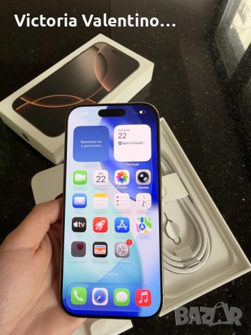 Iphone 16 pro 256gb, снимка 6 - Apple iPhone - 56192165