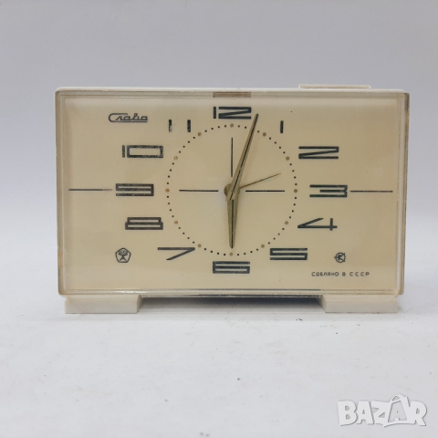 Съветски електромеханичен будилник Слава(1.5), снимка 1 - Антикварни и старинни предмети - 44749196