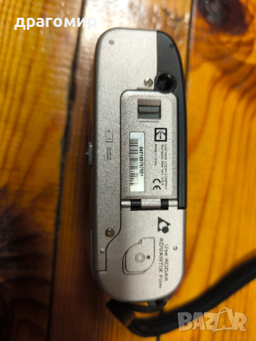 kodak advantix F350, снимка 4 - Фотоапарати - 44745753