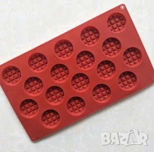 мини кръгчета вафлени гофрети вафли силиконов молд форма фондан шоколад свещ смола гипс, снимка 2 - Форми - 35471603