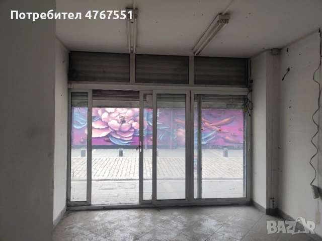 Помещение под наем в началото на Женски пазар 