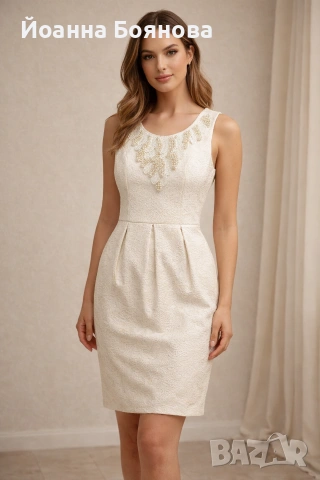 Дамска елегантна рокля 