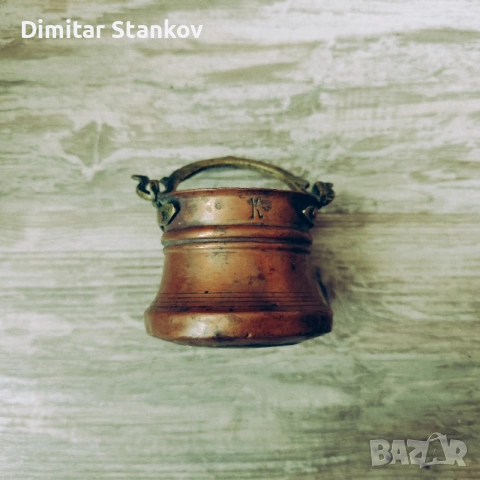 Малко медно менче , снимка 2 - Антикварни и старинни предмети - 56417827