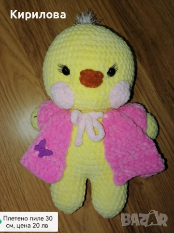детски плюшени играчки - Пингвин 70 см 20 лв , снимка 7 - Плюшени играчки - 47696168
