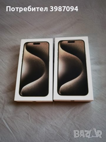 iPhone 15 Pro Max 1tb Natural Titan НЕРАЗОПАКОВАН, снимка 1