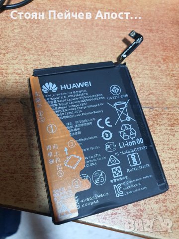 Батерия за Huawei Mate 10 HB436486ECW, снимка 1 - Резервни части за телефони - 40734987