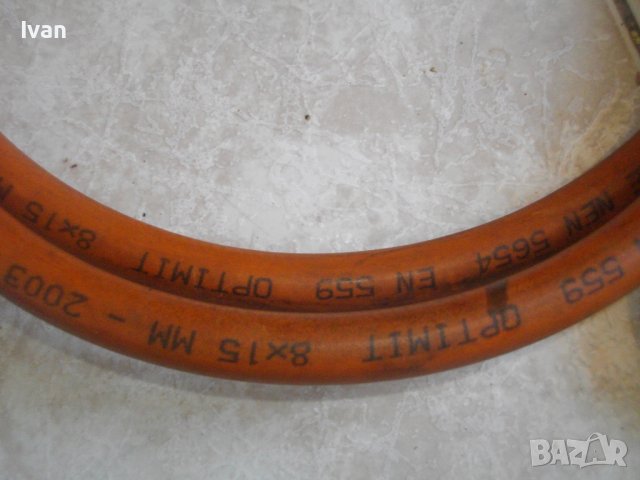 Газова Горелка 90см/70см-За Хидроизолации/Покриви-Италия-Маркуч 2/5м-Вентил 30/50mbar-Нов Вентил GOK, снимка 6 - Други инструменти - 40001917