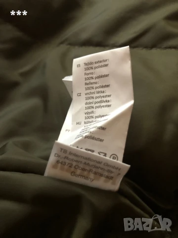 Продавам оригинално яке Urban Classics, снимка 2 - Якета - 50840119