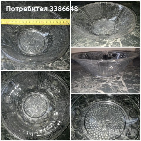 Лот  от  соца  2 кристални  фруктиери  и  2бр  кристални вази. , снимка 7 - Декорация за дома - 38398098