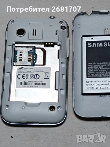 телефон Самсунг GT-S5360, снимка 3 - Samsung - 51726582