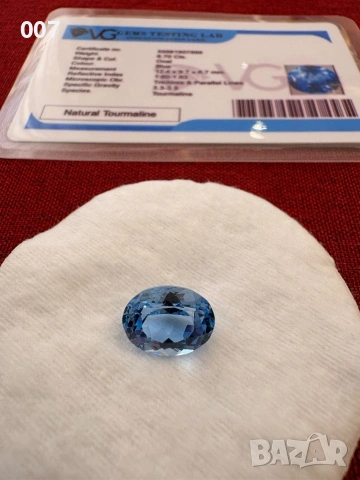 12.4мм, 6.7ct, Натурален Турмалин, VG сертификат 