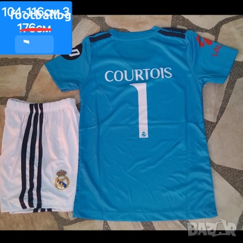 Детско юношески вратарски екип ❤️⚽️ НОВО сезон 2025-26 година, снимка 17 - Футбол - 29140663