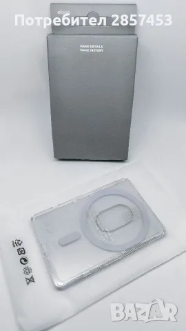 elago MagSafe магнитен кардхолдър - прозрачен