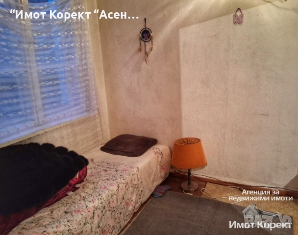 Имот Корект продава 2-Стаен апарт 67м2 , снимка 6 - Апартаменти - 52369214