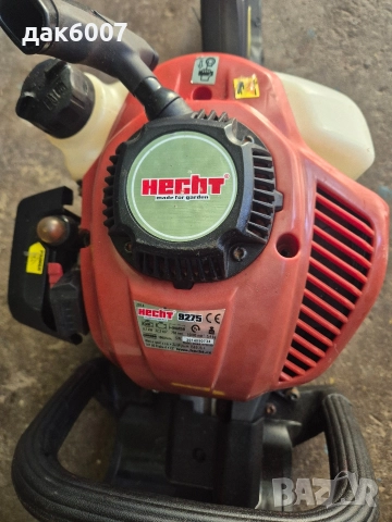 Професионален бензинов храсторез HECHT 9275 PROFI, 1 к.с, 75 см, снимка 2 - Градинска техника - 52734396
