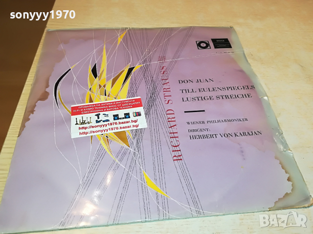 RICHARD STRAUSS DON JUAN GERMANY 2004221815