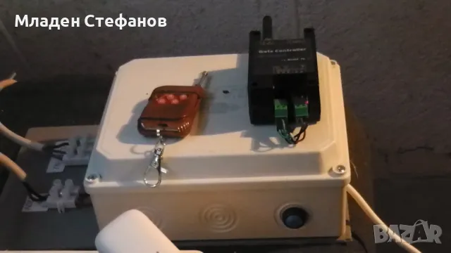 Комбиниран модул за управление на врати, щори, гаражни врати или бариери с двигател