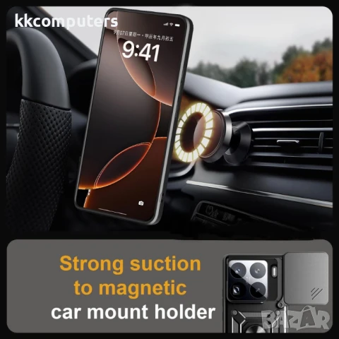 Xiaomi 15 Pro Удароустойчив Ring Holder Калъф и Протектор, снимка 5 - Калъфи, кейсове - 50627700