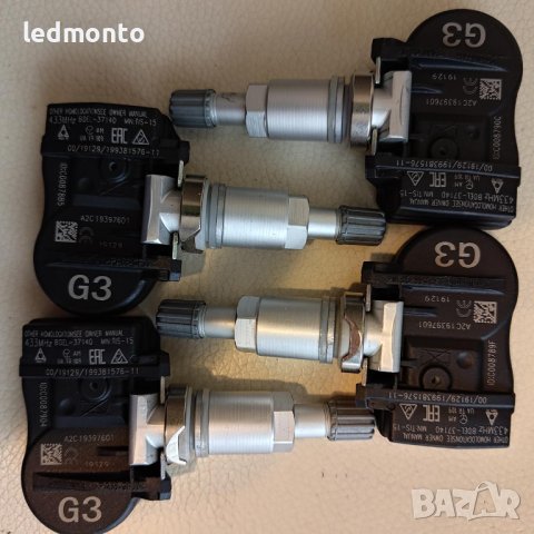 TPMS Mazda 2, CX-9, Mazda 3, MX-5, CX-30, снимка 2 - Части - 42766184