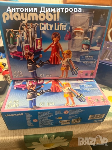 Ново! Комплект фигурки Playmobil City Life - Фотосесия за модели  ПЪЛНО ОПИСАНИЕ НА ПРОДУКТА  Две кр