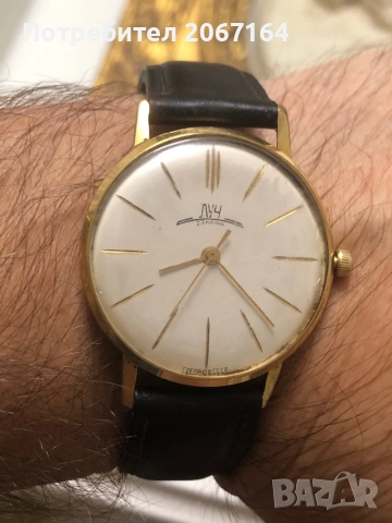 Часовник Луч, снимка 2 - Антикварни и старинни предмети - 51737157