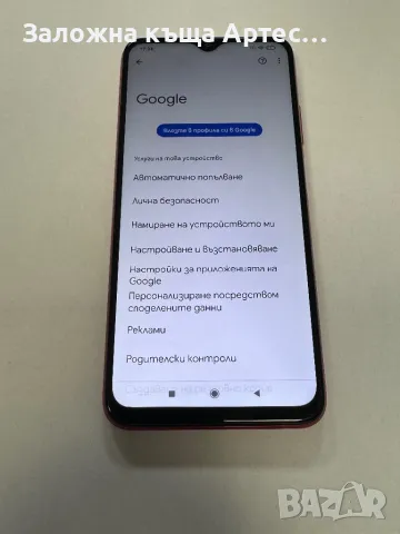 Redmi 9t 64gb, снимка 4 - Xiaomi - 47379389