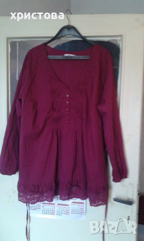 Дам.туника МАКСИ