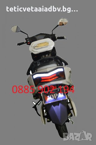 Най-актуалния електрически скутер на EGV - паследен подобрен модел 2020, снимка 4 - Мотоциклети и мототехника - 29209732
