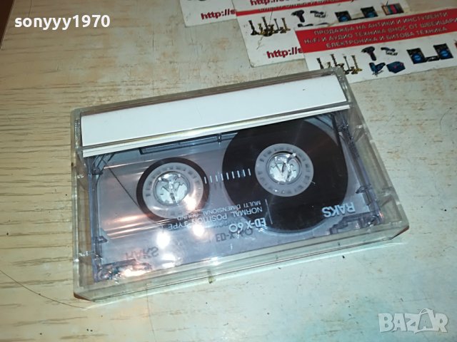 ALEKSANDAR ILIC 91 КАСЕТА 2712221311, снимка 8 - Аудио касети - 39118417