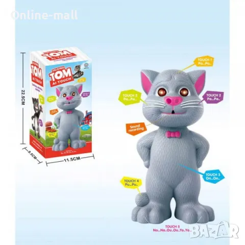 Музикална играчка My Talking Tom, Умният котарак Том Tom AI Touch, снимка 2 - Музикални играчки - 50238293