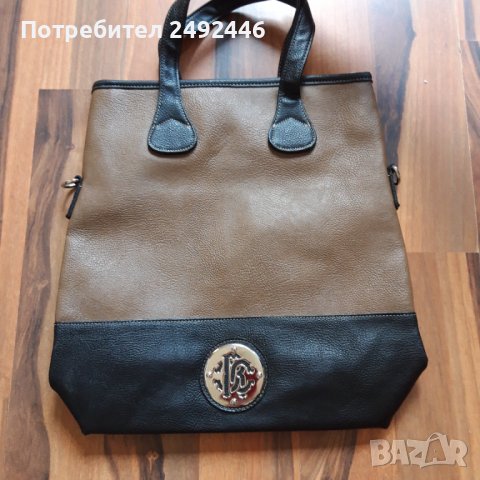 Дамска чанта