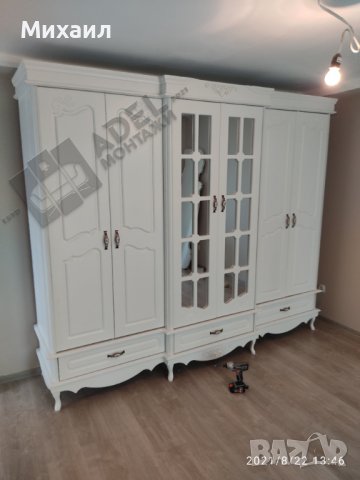 Сглобяване и монтаж на мебели и кухни  гр. Стара Загора, снимка 3 - Дърводелски услуги - 37431838