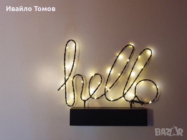 Светещ надпис HELLO, снимка 2 - Други - 42295032