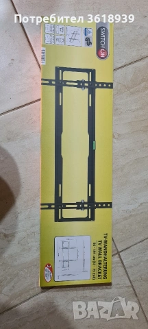 стойка за стена телевизор 50кг 94-191см, снимка 2 - Стойки, 3D очила, аксесоари - 53058625