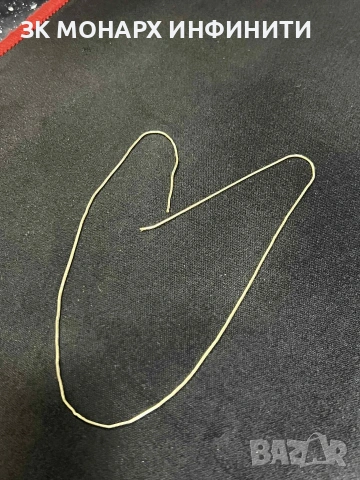 Златен ланец /скъсан/ 14К 