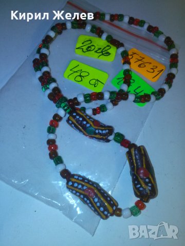 СТАР МЪНИСТЕН ГЕРДАН АРТ КОЛИЕ 57631, снимка 5 - Колиета, медальони, синджири - 29722997