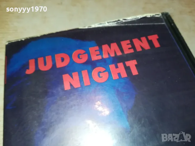 НОЩТА НА ВЪЗМЕЗДИЕТО-VHS VIDEO TAPE 1802251244, снимка 2 - Други жанрове - 49177752