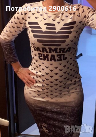 Дамска рокля, снимка 3 - Рокли - 33342686