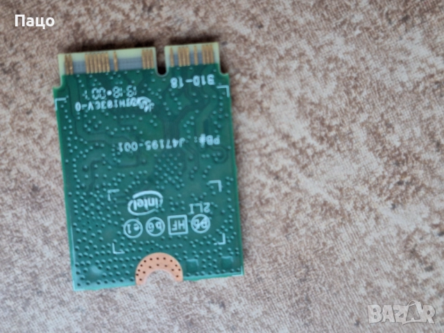 ANATEL  9560NGW Wireless-AC 9560 802.11AC WLAN PCI-Express Bluetooth 5.1, снимка 2 - Лаптоп аксесоари - 52969943