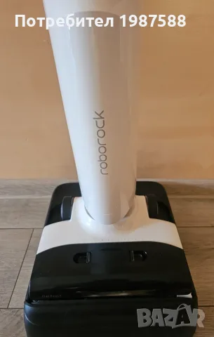  Вертикална прахосмукачка Roborock Flexi Lite, снимка 6 - Прахосмукачки - 55865162