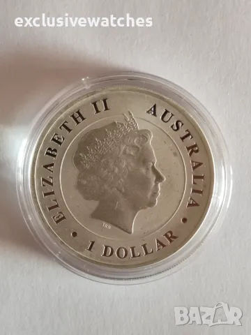 1 тройунция монета Крокодил 2014 - 999 чисто сребро, снимка 4 - Нумизматика и бонистика - 48490885