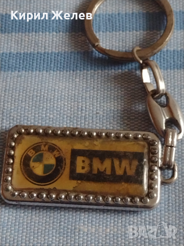Ключодържател BMW много красив метален за ЦЕНИТЕЛИ 44063, снимка 5 - Други - 44712901
