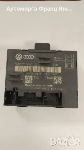 8K0959795C МОДУЛ УПРАВЛЕНИЕ НА ЗАДНА ДЯСНА ВРАТА ЗА AUDI A4 B8, снимка 2 - Части - 49115613