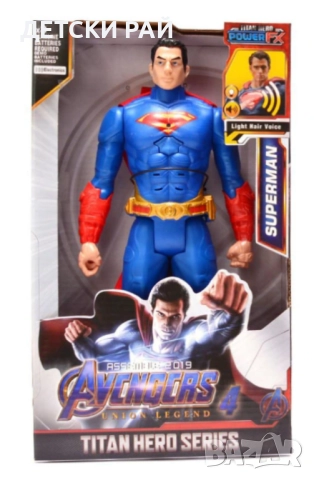 Фигури на супер герои 30 см, снимка 2 - Фигурки - 51829851