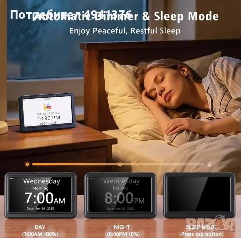 ЦИФРОВ ЧАСОВНИК ROCAM 1024x600P HD LCD дигитален календар, снимка 3 - Смарт домашни устройства (Smart Home) - 56108307